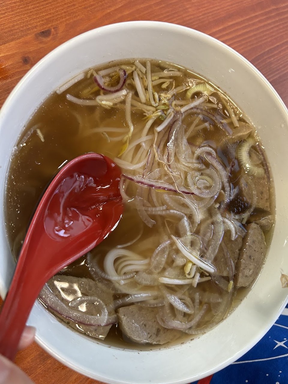 Beef Ball Pho Noodle Soup